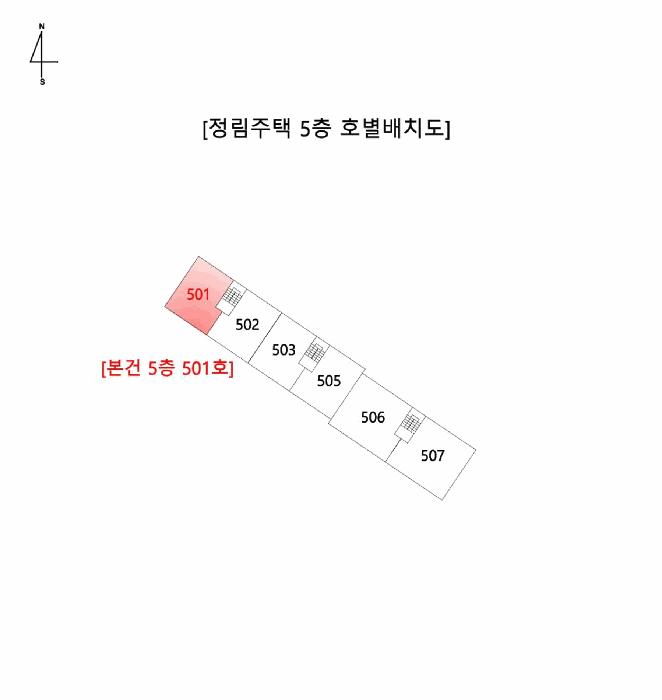 부산광역시 서구 동대신동3가 258-29 정림주택 5층501호 다세대(빌라) 경매 사진 12