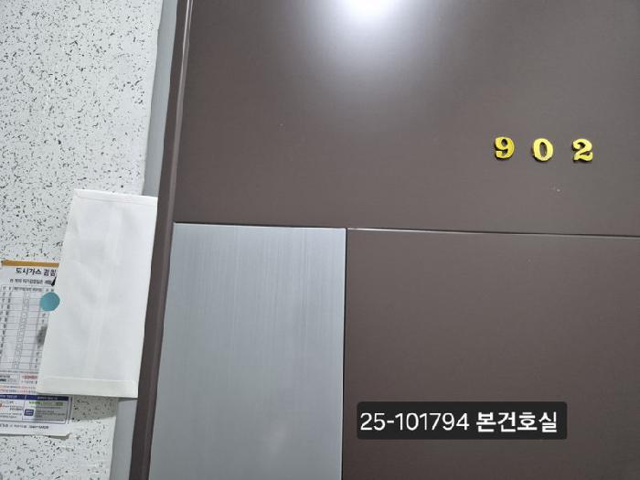 부산광역시 북구 구포동 1060-178 용진스타티스 9층902호 오피스텔 경매 사진 3