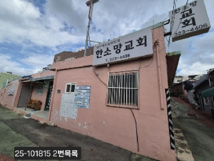 부산광역시 사상구 주례동 47-6 상가 경매 사진 13