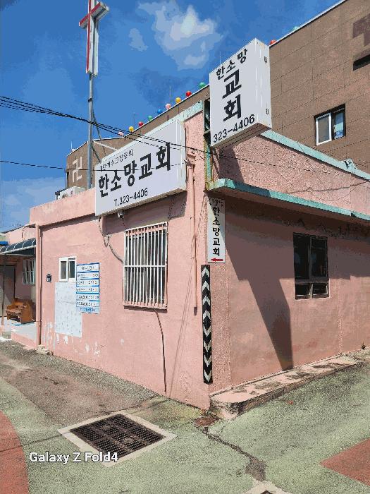 부산광역시 사상구 주례동 47-6 상가 경매 사진 8