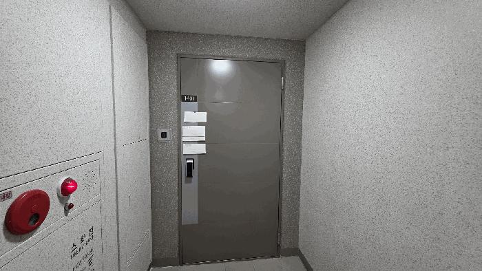 부산광역시 사하구 구평동 518 이편한세상사하2차 204동 14층 1401호 아파트 경매 사진 2