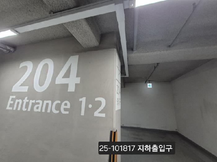 부산광역시 사하구 구평동 518 이편한세상사하2차 204동 14층 1401호 아파트 경매 사진 3