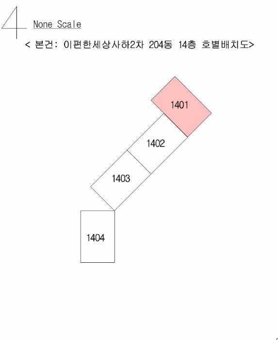 부산광역시 사하구 구평동 518 이편한세상사하2차 204동 14층 1401호 아파트 경매 사진 7