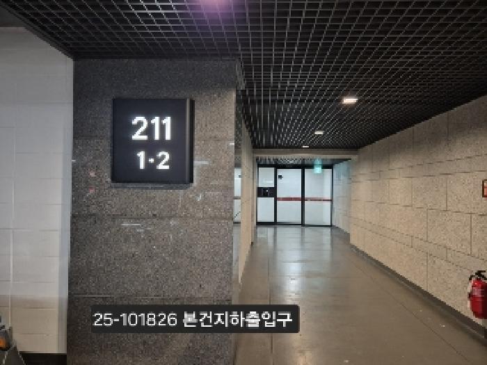 부산광역시 북구 만덕동 962 이편한세상금정산 211동 18층1802호 아파트 경매 사진 7