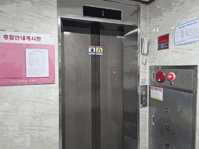 제주특별자치도 서귀포시 강정동 4561-1 주택 경매 사진 2
