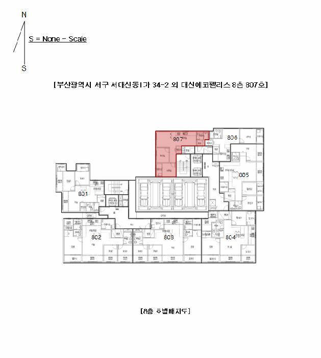부산광역시 서구 서대신동1가 34-2 대신에코팰리스 8층807호 오피스텔 경매 사진 9