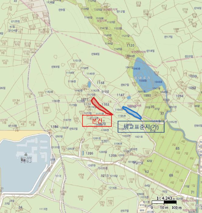 울산광역시 울주군 상북면 지내리 1163-3 전 경매 사진 5