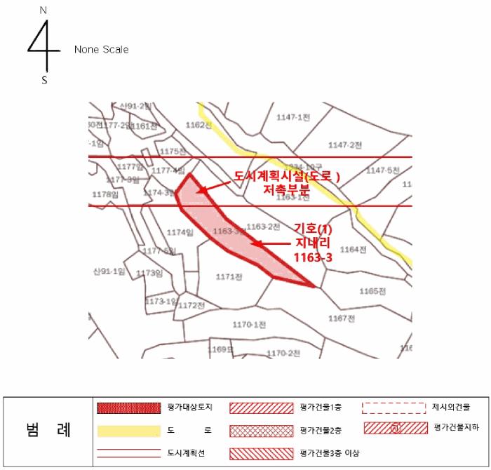울산광역시 울주군 상북면 지내리 1163-3 전 경매 사진 7