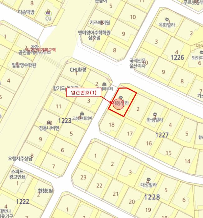 울산광역시 남구 무거동 1227-1 대동빌라 3층302호 다세대(빌라) 경매 사진 11