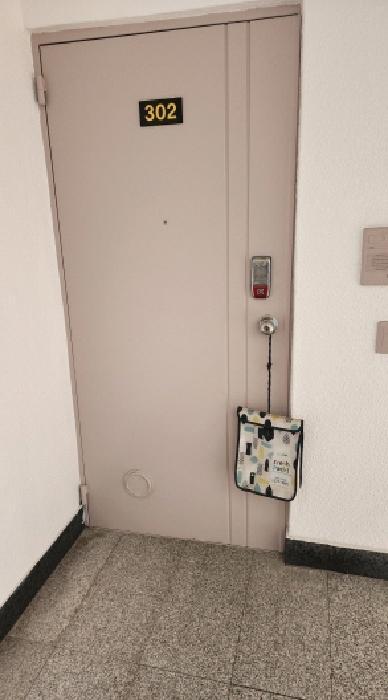 울산광역시 남구 무거동 1227-1 대동빌라 3층302호 다세대(빌라) 경매 사진 8