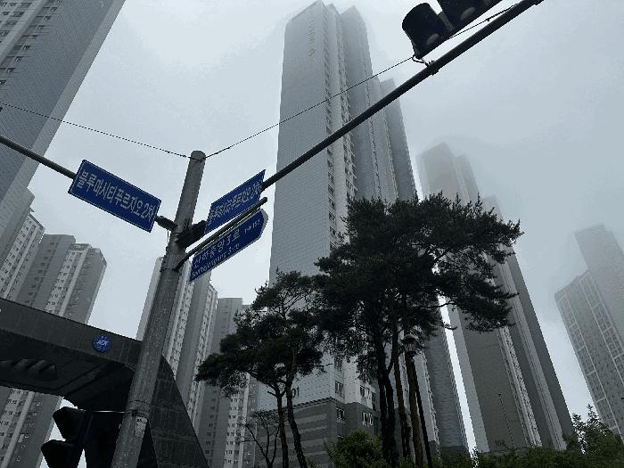 울산광역시 북구 산하동 1033-1 울산블루마시티2차푸르지오 101동 24층2403호 아파트 경매 사진 4