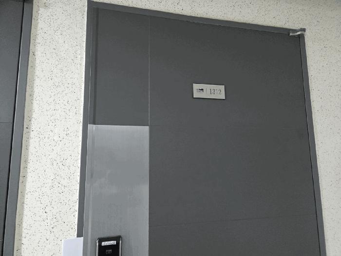 경상남도 양산시 아파트