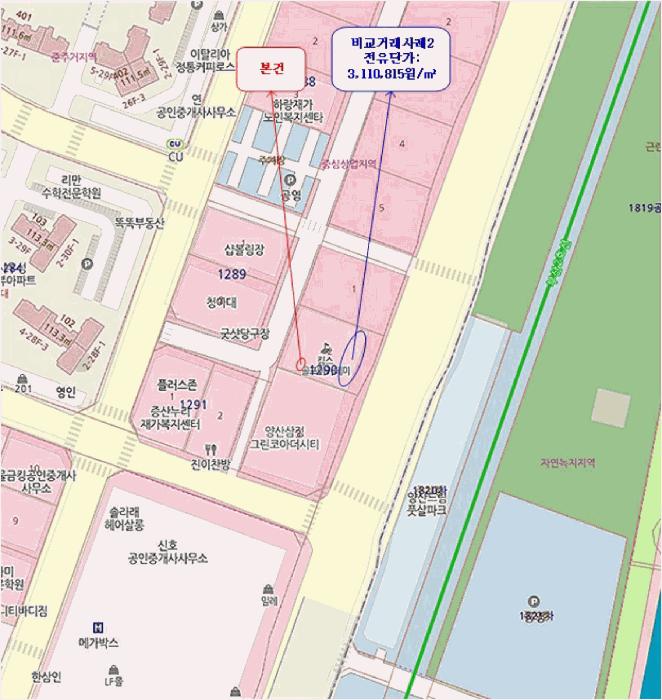 경상남도 양산시 물금읍 가촌리 1290-2 양산유림노르웨이아침 13층1312호 아파트 경매 사진 7