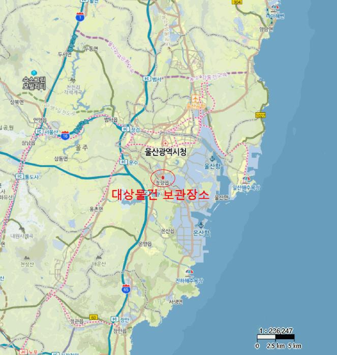 울산시 남구 온산로 814 (현대주차장) 차량 경매 사진 9