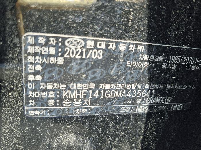 제주 서귀포시 전