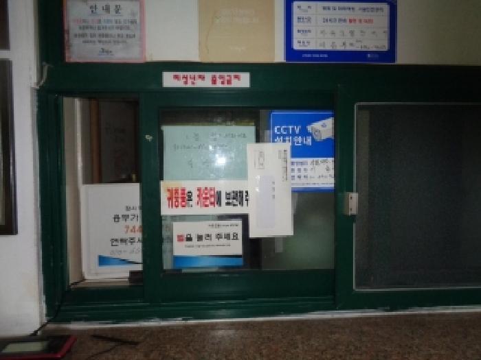 제주특별자치도 제주시 노형동 1296-2 숙박시설 경매 사진 20
