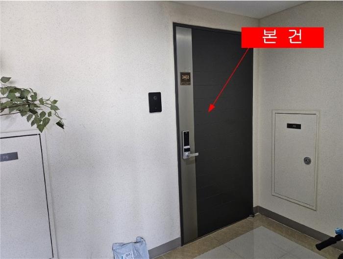 인천광역시 연수구 컨벤시아대로130번길 100, 1803동 34층3403호 (송도동,송도더샵그린워크3차)구) 인천광역시 연수구 송도동 19-3 아파트 경매 사진 2