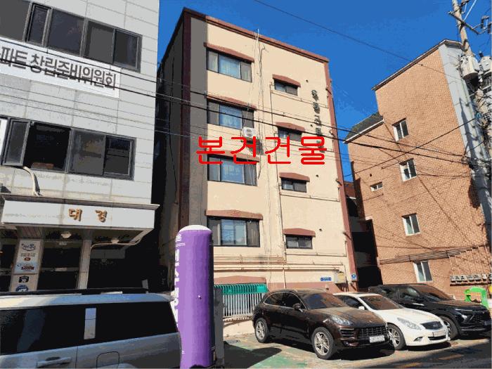 인천 부평구 다세대(빌라)
