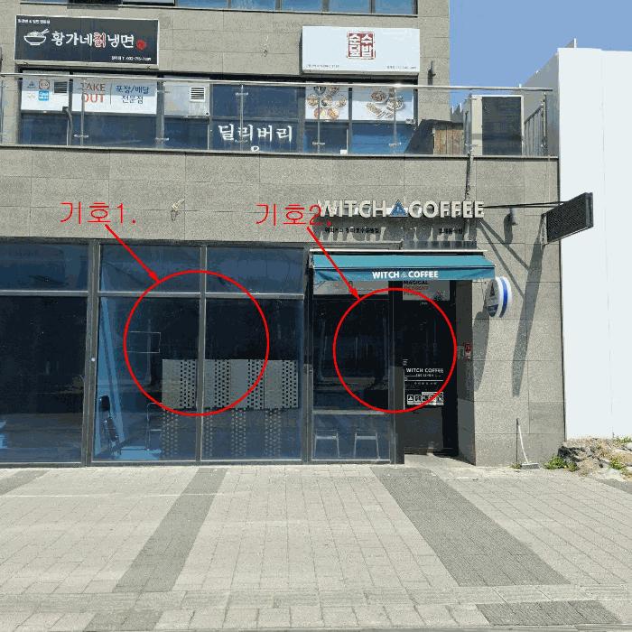 인천광역시 서구 청라동 167-7 아이케이비즈센터 지하층비109호 근린상가 경매 사진 3
