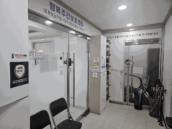 대구광역시 서구 평리동 1333-10 근린시설 경매 사진 7