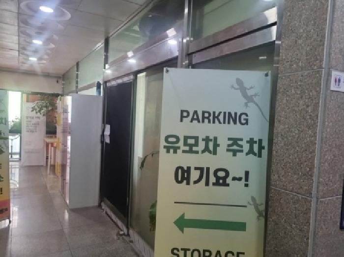 인천광역시 남동구 서창동 703-2 승연프라자 2층206호 근린상가 경매 사진 15