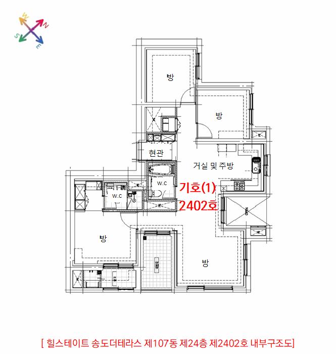 인천광역시 연수구 송도동 316 힐스테이트 송도 더테라스 107동 24층2402호 오피스텔 경매 사진 10