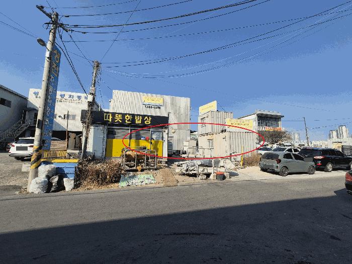 대구광역시 달서구 장동 45-3 비이동 공장 경매 사진 2