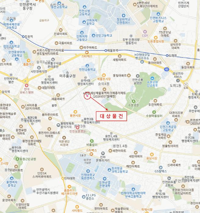 인천광역시 미추홀구 숭의동 248-107 베스트빌 5층501호 다세대(빌라) 경매 사진 10