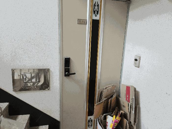 인천광역시 미추홀구 숭의동 248-107 베스트빌 5층501호 다세대(빌라) 경매 사진 4