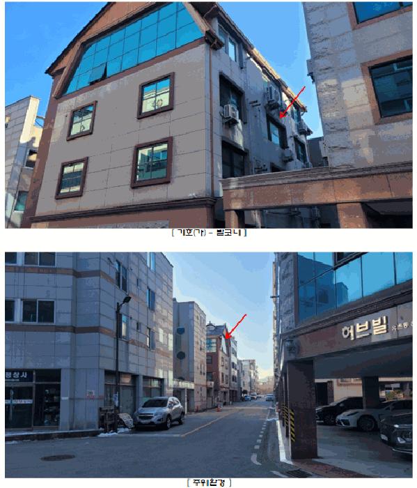 광주광역시 서구 유촌동 844-7 다가구주택 경매 사진 4