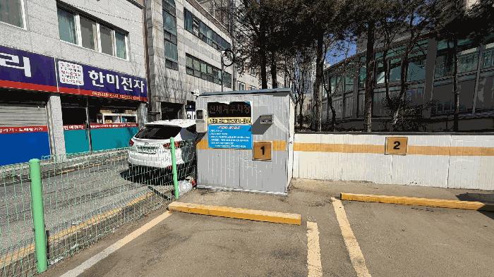 광주광역시 동구 대인동 24-3 대지 경매 사진 7