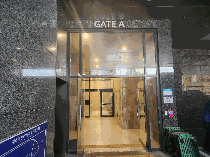 광주광역시 북구 신안동 121-2 광주역한국아델리움 12층1202호 오피스텔 경매 사진 3