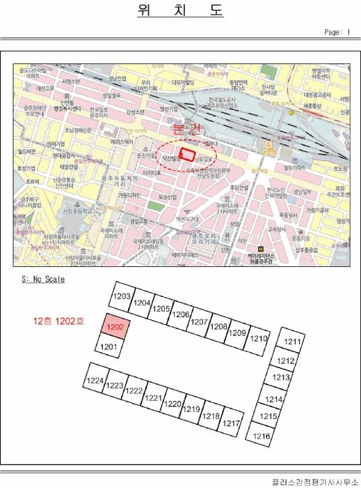 광주광역시 북구 신안동 121-2 광주역한국아델리움 12층1202호 오피스텔 경매 사진 7