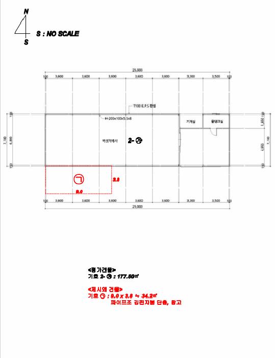 전라남도 곡성군 입면 삼오리 168-4 창고 경매 사진 18