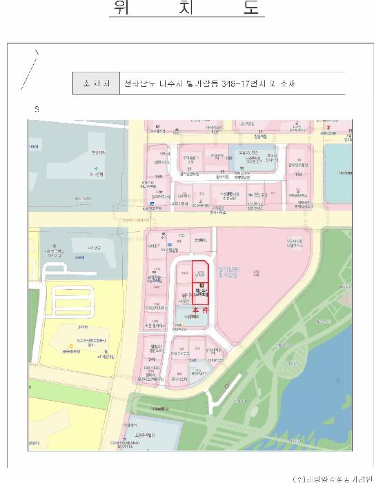 전라남도 나주시 빛가람동 348-17 코어프라자 2층202호 근린상가 경매 사진 10