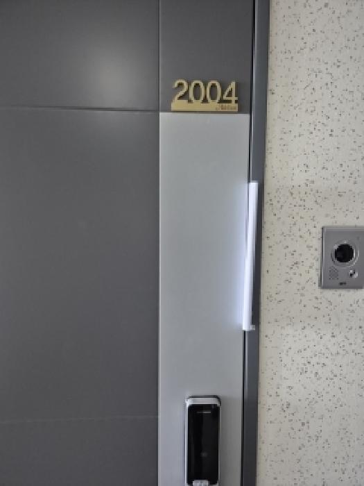 광주광역시 북구 신안동 121-2 광주역한국아델리움 20층2004호 오피스텔 경매 사진 5