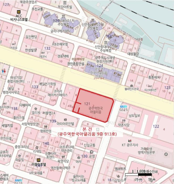 광주광역시 북구 신안동 121-2 광주역한국아델리움 9층913호 오피스텔 경매 사진 8