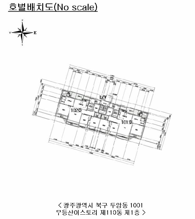 광주광역시 북구 두암동 1001 무등산이스토리 110동 1층102호 다세대(빌라) 경매 사진 8
