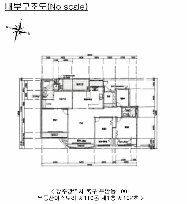 광주광역시 북구 두암동 1001 무등산이스토리 110동 1층102호 다세대(빌라) 경매 사진 9