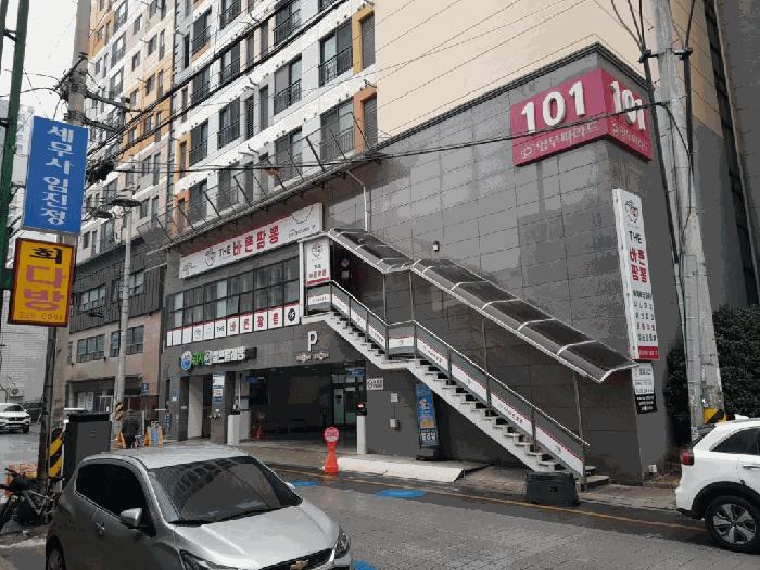 광주 동구 오피스텔