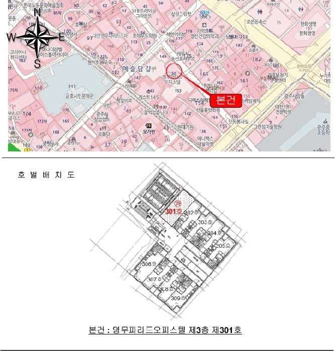 광주광역시 동구 대인동 150 영무파라드오피스텔 3층301호 오피스텔 경매 사진 7
