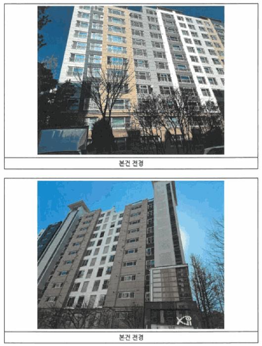 광주광역시 서구 마륵동 1 상무자이아파트 105동 8층803호 아파트 경매 사진 1