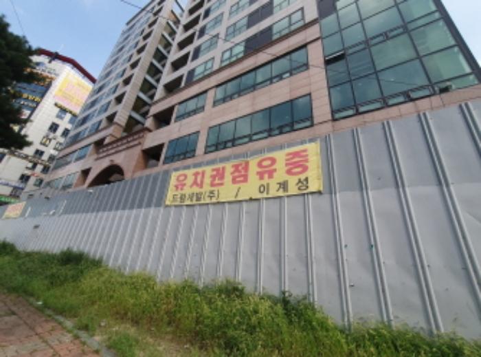 경기도 남양주시 평내동 578 근린시설 경매 사진 3