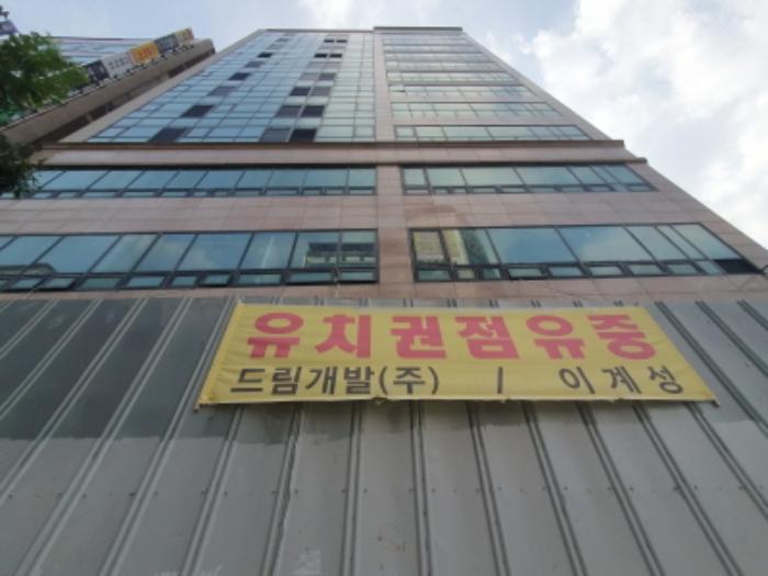 경기도 남양주시 평내동 578 근린시설 경매 사진 4