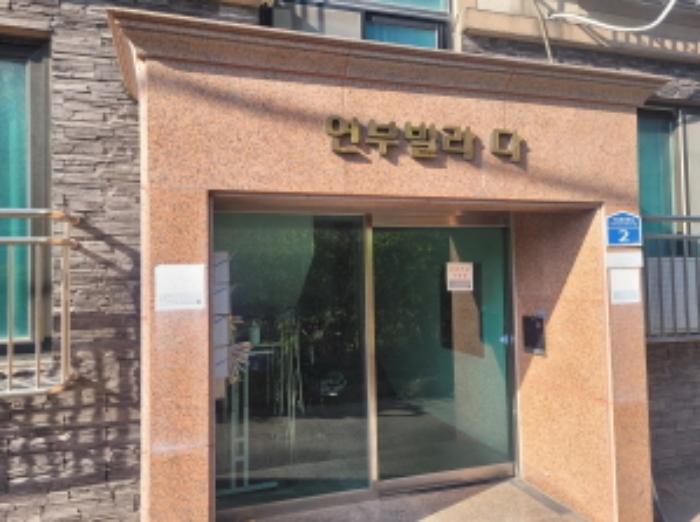 경기도 이천시 대월면 사동로53번길 2, 1동 3층302호구) 경기도 이천시 대월면 사동리 116-13 다세대(빌라) 경매 사진 9