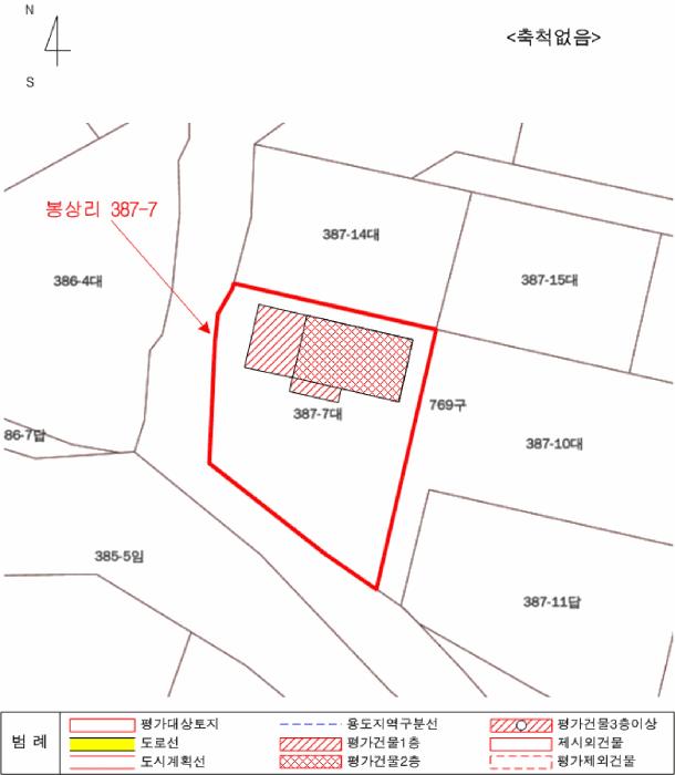 경기도 양평군 단월면 봉상리 387-7 주택 경매 사진 16