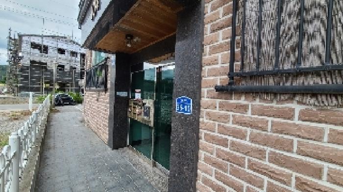 경기도 여주시 월송동 247-2 에코타운 104동 3층302호 다세대(빌라) 경매 사진 9