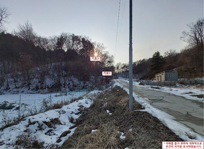 경기도 양평군 용문면 중원리 산137-2 임야 경매 사진 4
