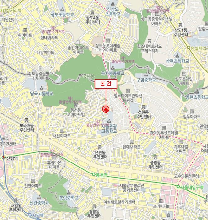 서울특별시 관악구 봉천동 635-198 팰리스타운 2층201호 다세대(빌라) 경매 사진 12