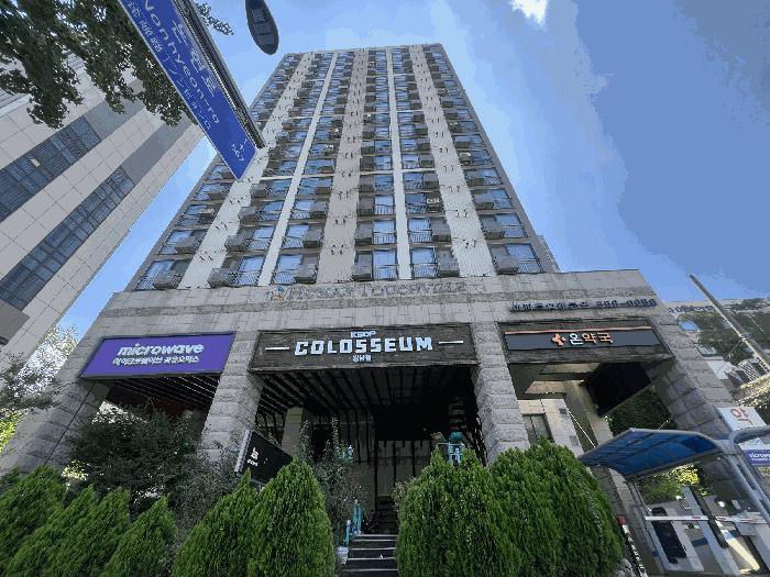 서울특별시 강남구 역삼동 606-18 14층1408호 아파트 경매 사진 4